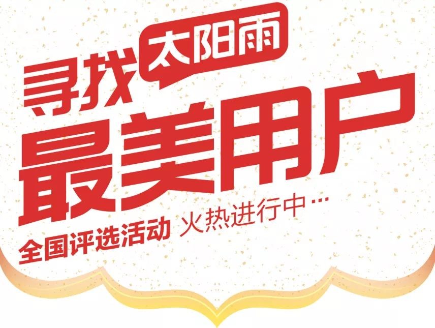 空氣能,太陽能,熱水器 空氣能,太陽能,熱水器