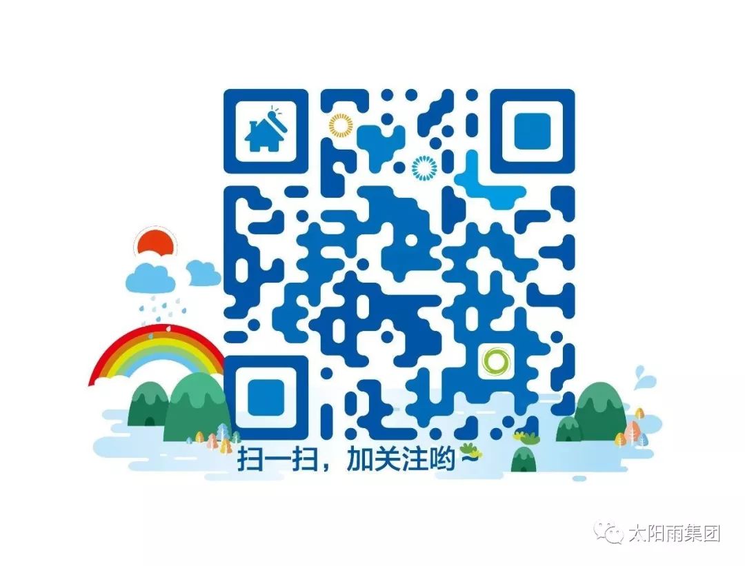 空氣能,太陽能,熱水器 空氣能,太陽能,熱水器