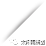 空氣能,太陽能,熱水器 空氣能,太陽能,熱水器