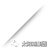 空氣能,太陽能,熱水器 空氣能,太陽能,熱水器