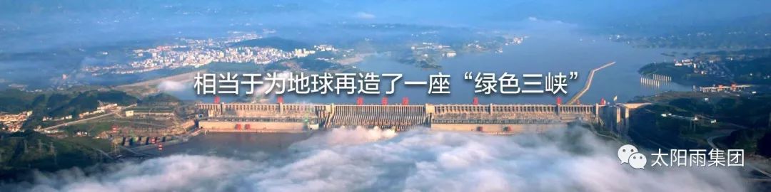 空氣能,太陽能,熱水器 空氣能,太陽能,熱水器