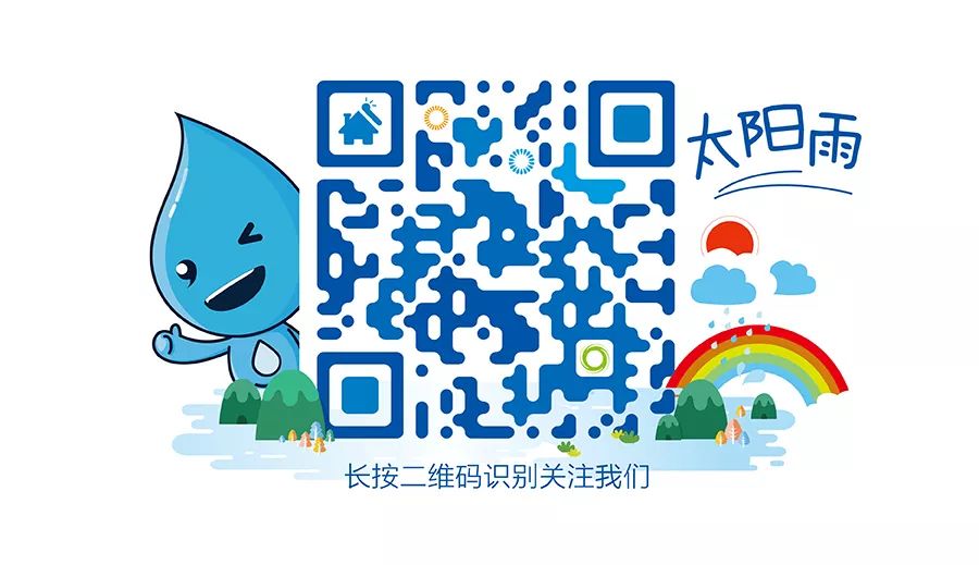空氣能,太陽能,熱水器 空氣能,太陽能,熱水器