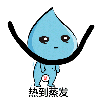 空氣能,太陽能,熱水器 空氣能,太陽能,熱水器