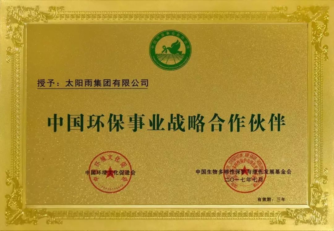 空氣能,太陽能,熱水器 空氣能,太陽能,熱水器