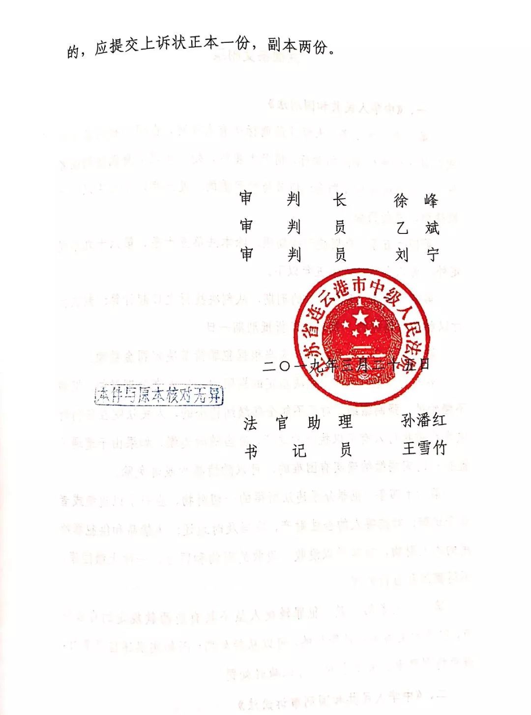 空氣能,太陽能,熱水器 空氣能,太陽能,熱水器