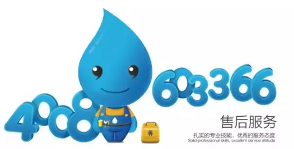 空氣能,太陽能,熱水器 空氣能,太陽能,熱水器