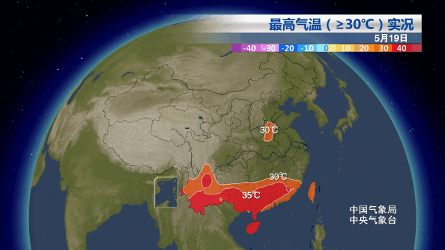 空氣能,太陽能,熱水器 空氣能,太陽能,熱水器
