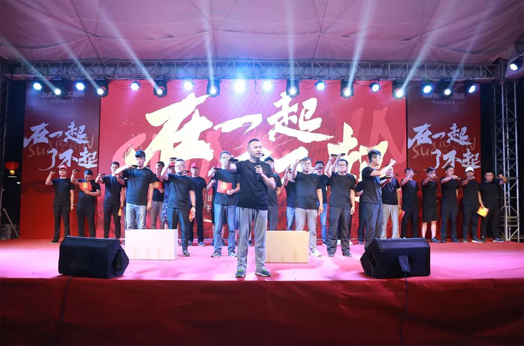 空氣能,太陽能,熱水器 空氣能,太陽能,熱水器