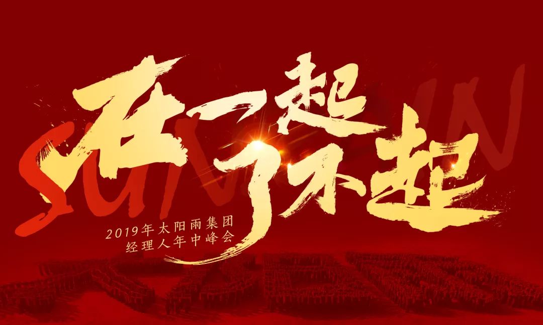 空氣能,太陽能,熱水器 空氣能,太陽能,熱水器