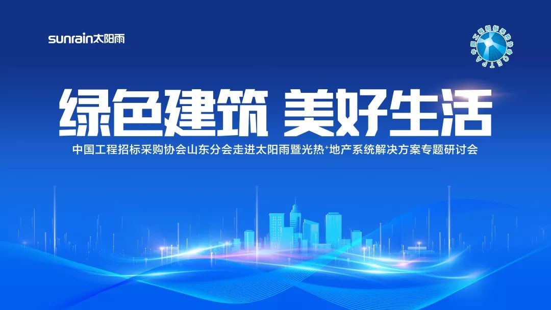 空氣能,太陽能,熱水器 空氣能,太陽能,熱水器