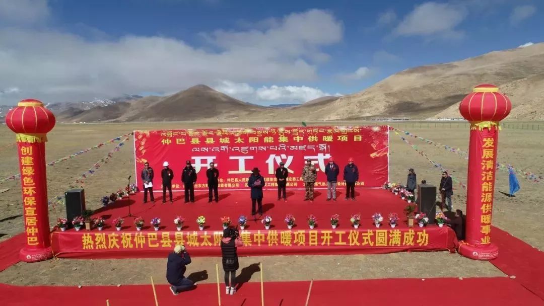 空氣能,太陽能,熱水器 太陽雨太陽能