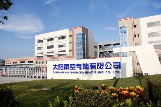 空氣能,太陽能,熱水器 太陽雨太陽能