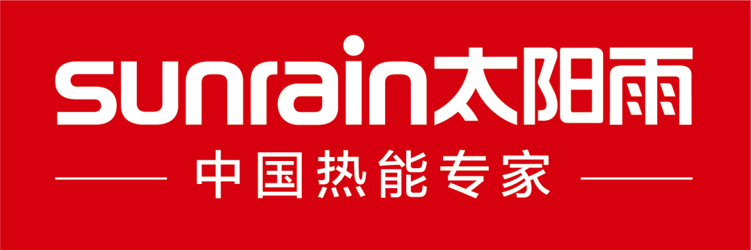 空氣能,太陽能,熱水器 太陽雨太陽能