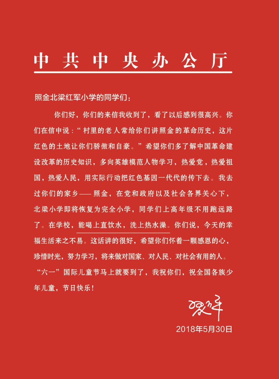 空氣能,太陽能,熱水器 太陽雨太陽能