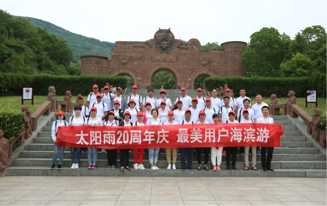 空氣能,太陽能,熱水器 太陽雨太陽能