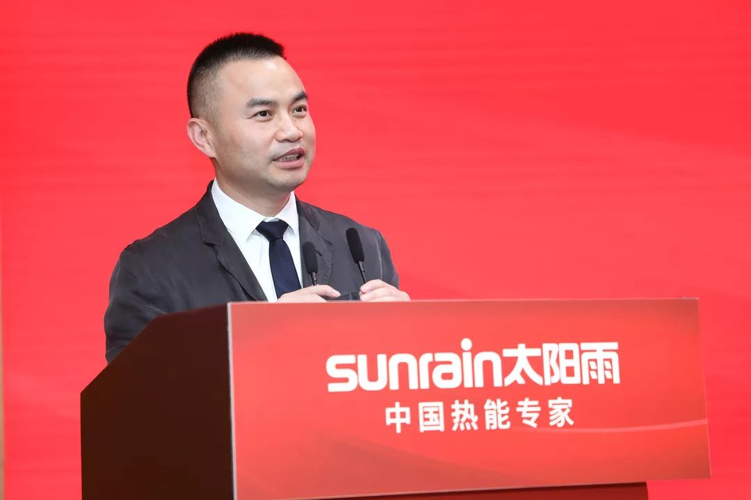 空氣能,太陽能,熱水器 太陽雨太陽能