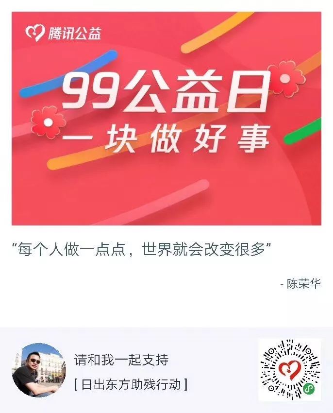 空氣能,太陽能,熱水器 太陽雨太陽能