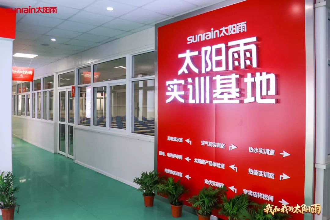 空氣能,太陽能,熱水器 空氣能,太陽能,熱水器
