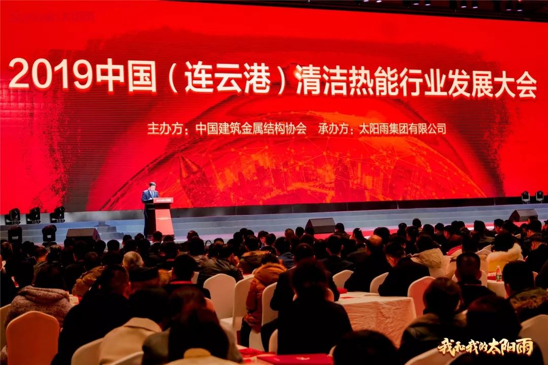 空氣能,太陽能,熱水器 空氣能,太陽能,熱水器