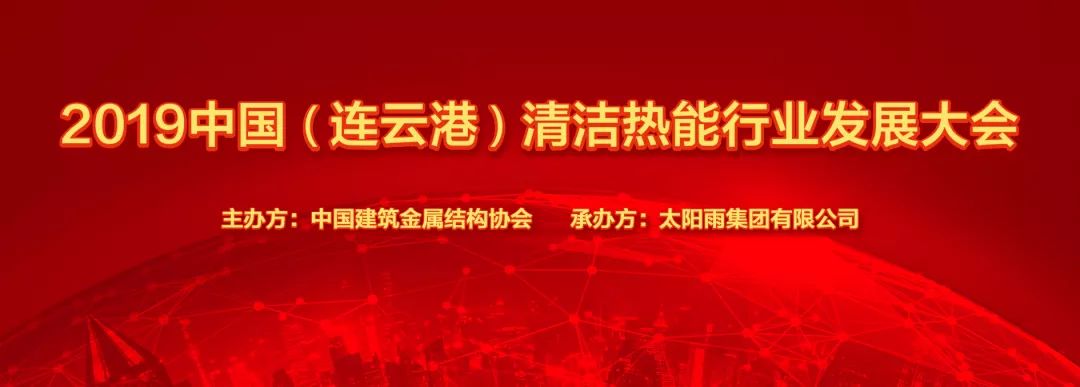 空氣能,太陽能,熱水器 空氣能,太陽能,熱水器
