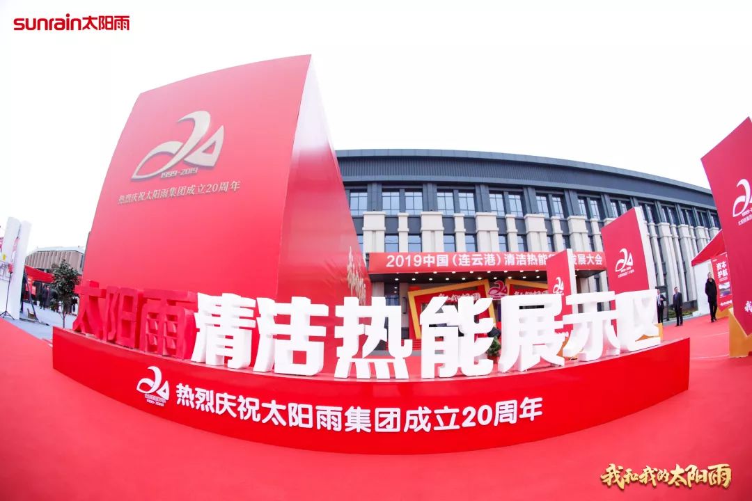 空氣能,太陽能,熱水器 空氣能,太陽能,熱水器