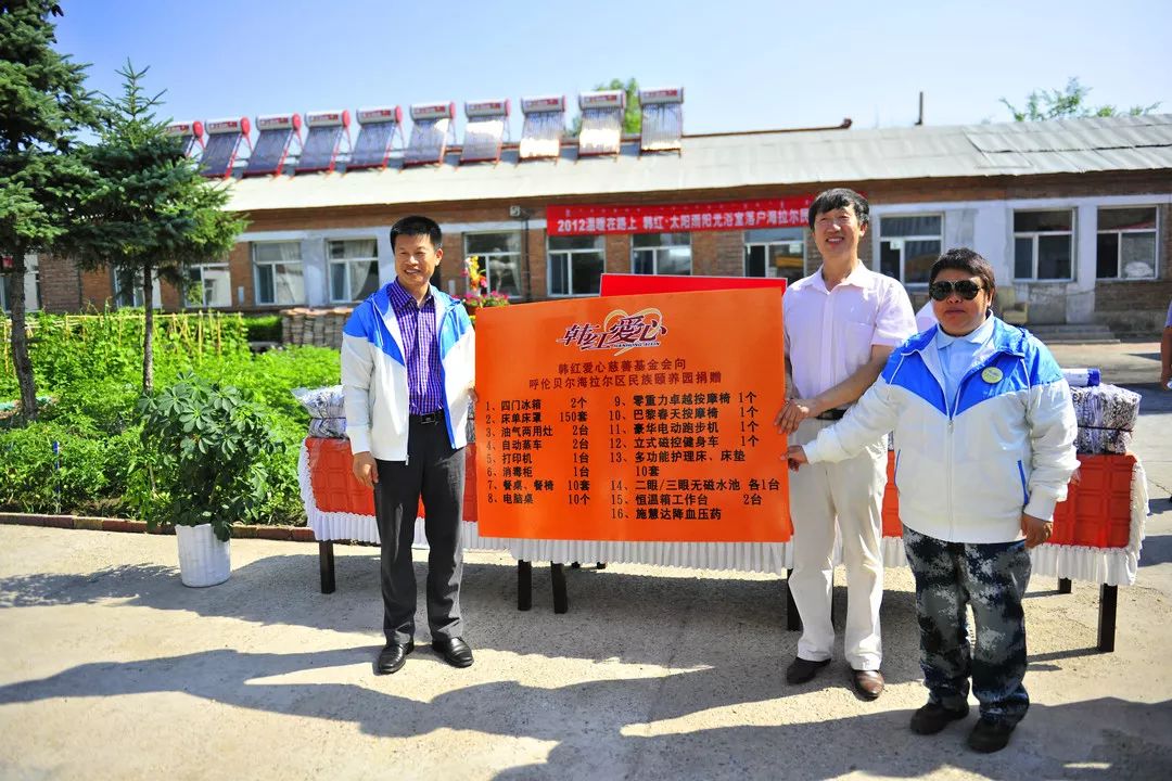 空氣能,太陽能,熱水器 空氣能,太陽能,熱水器