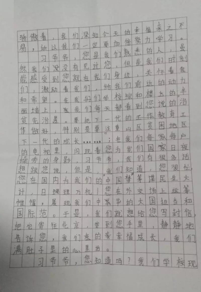 空氣能,太陽能,熱水器 空氣能,太陽能,熱水器