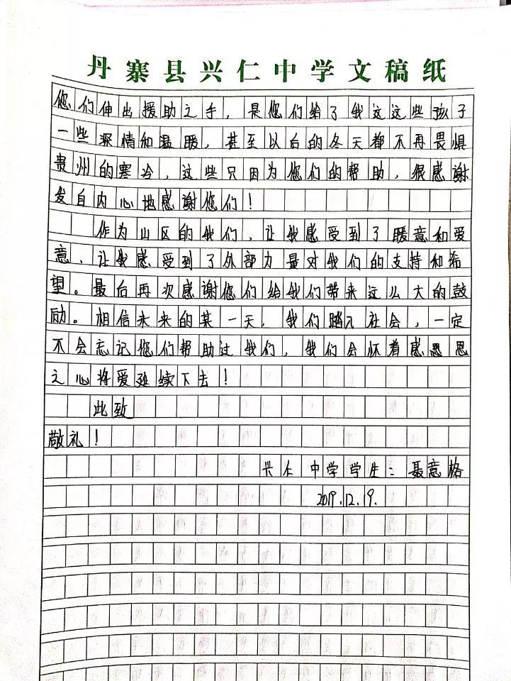 空氣能,太陽能,熱水器 空氣能,太陽能,熱水器