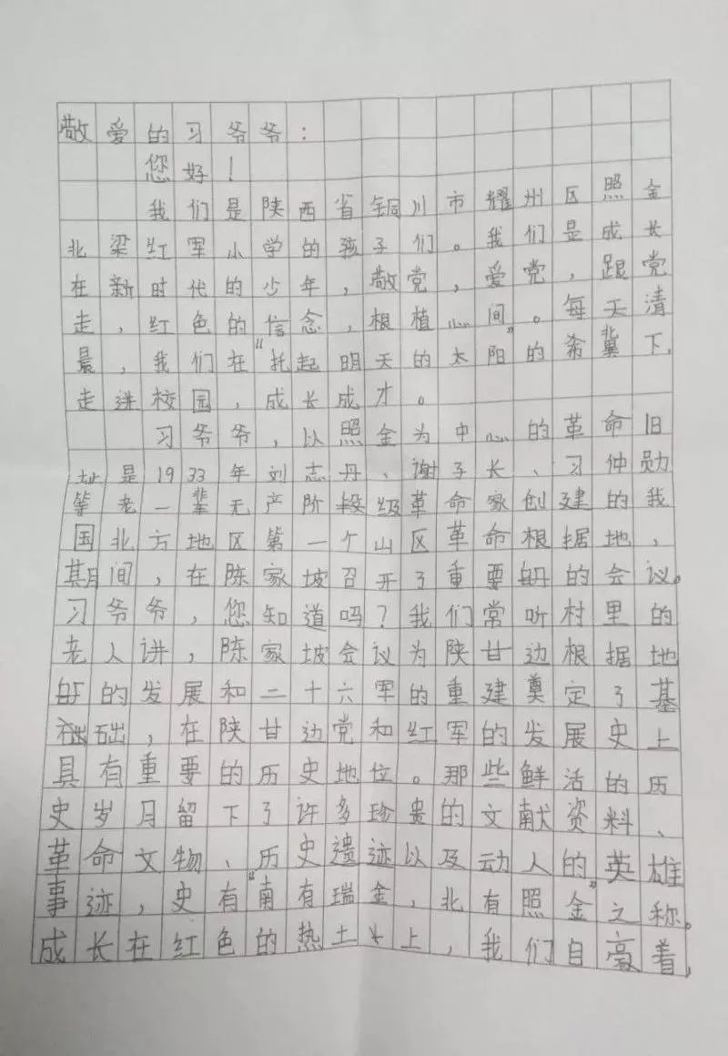 空氣能,太陽能,熱水器 空氣能,太陽能,熱水器