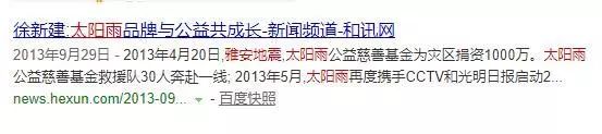 空氣能,太陽能,熱水器 空氣能,太陽能,熱水器