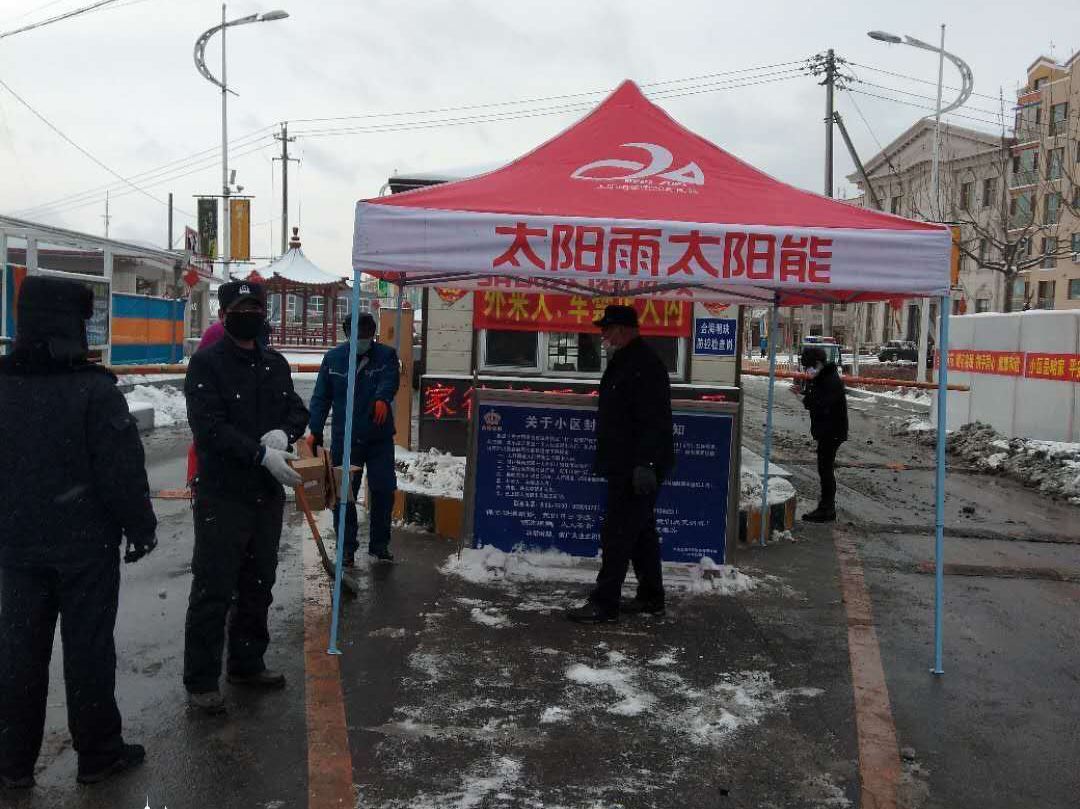 空氣能,太陽能,熱水器 空氣能,太陽能,熱水器