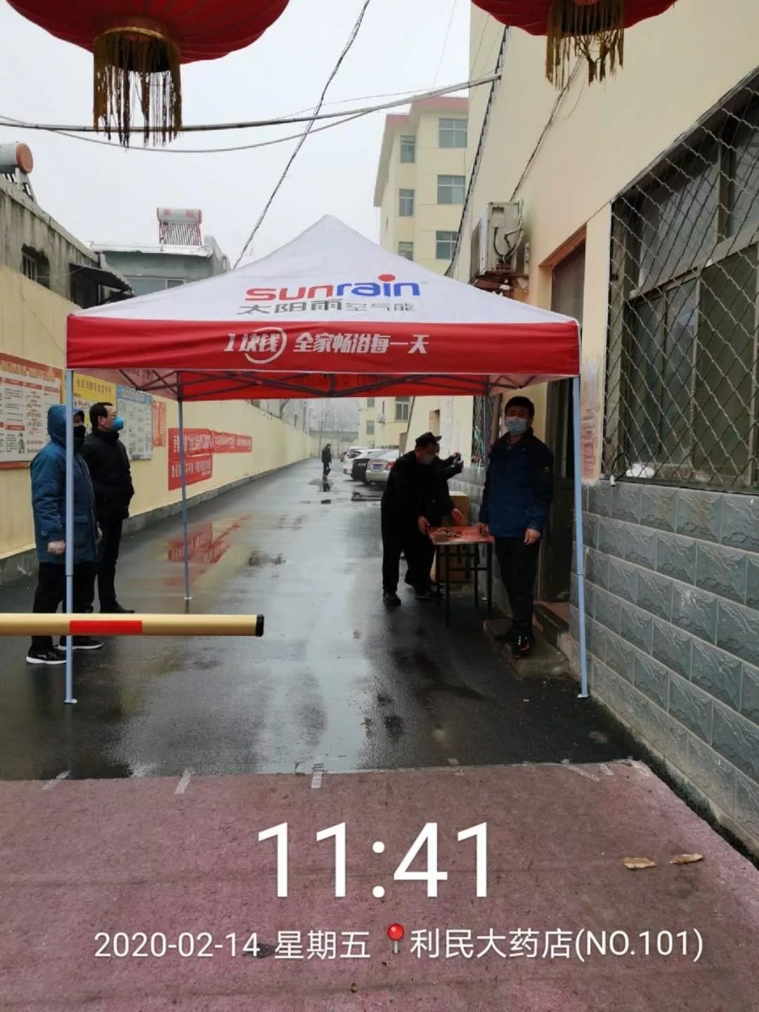 空氣能,太陽能,熱水器 空氣能,太陽能,熱水器