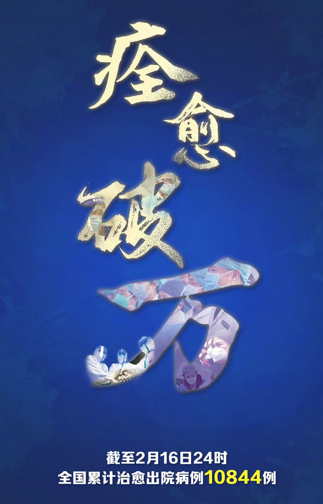 空氣能,太陽能,熱水器 空氣能,太陽能,熱水器