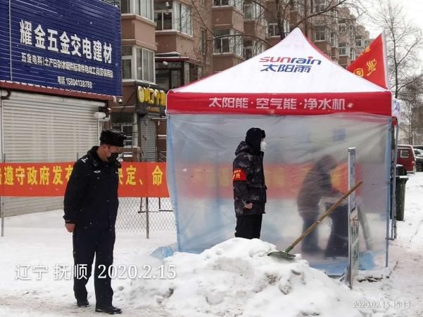 空氣能,太陽能,熱水器 空氣能,太陽能,熱水器