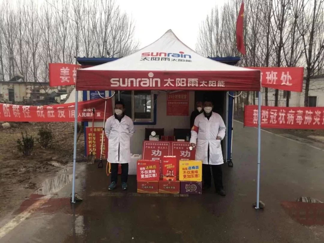 空氣能,太陽能,熱水器 空氣能,太陽能,熱水器