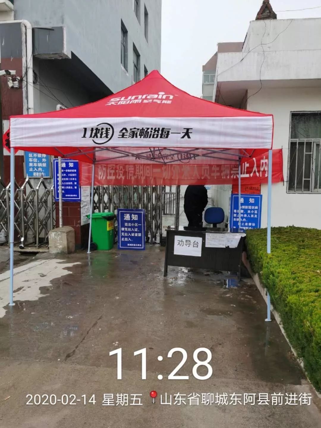 空氣能,太陽能,熱水器 空氣能,太陽能,熱水器