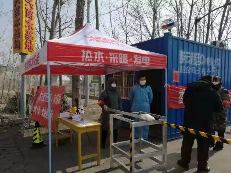 空氣能,太陽能,熱水器 空氣能,太陽能,熱水器