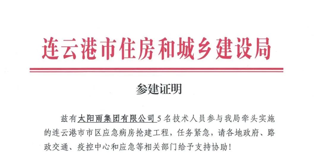 空氣能,太陽能,熱水器 空氣能,太陽能,熱水器