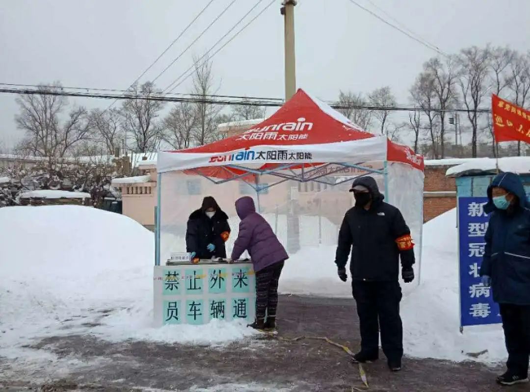空氣能,太陽能,熱水器 空氣能,太陽能,熱水器