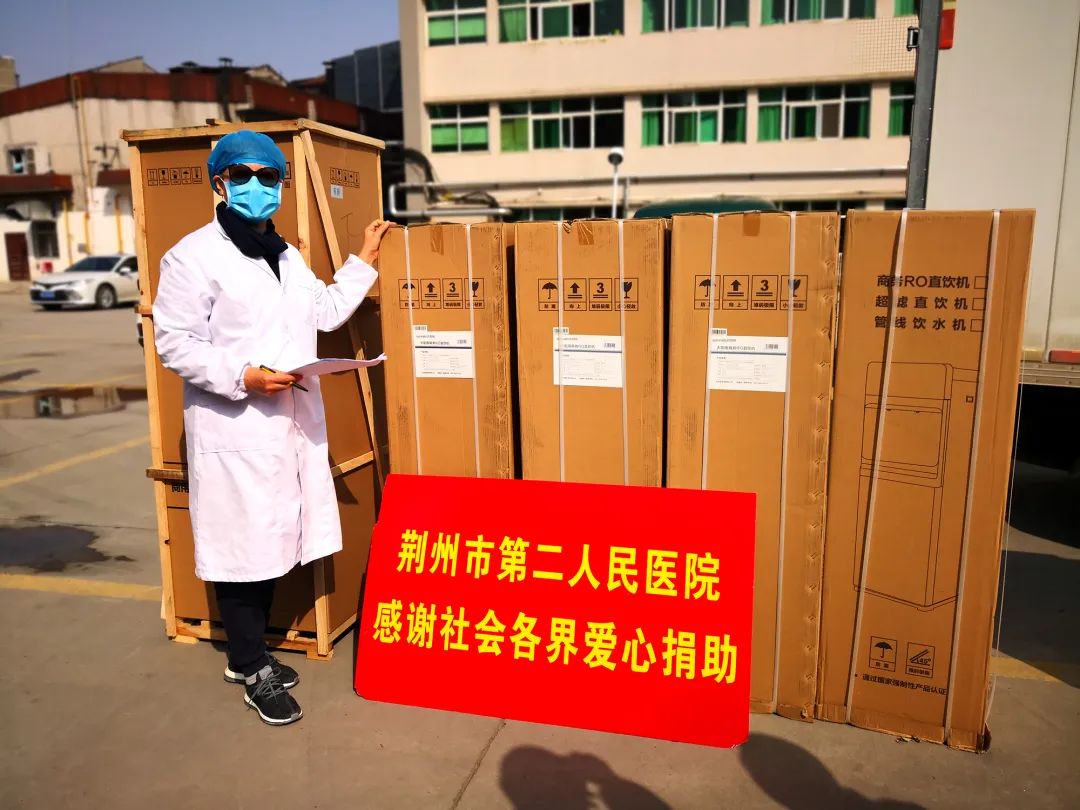 空氣能,太陽能,熱水器 空氣能,太陽能,熱水器