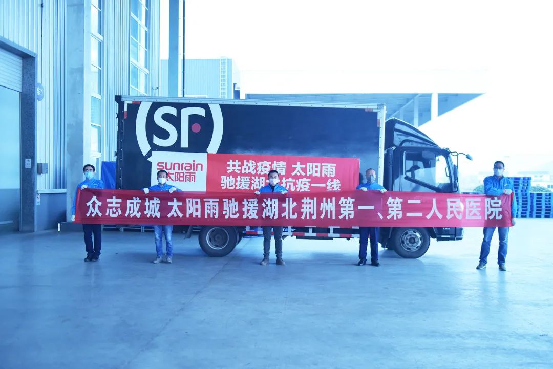 空氣能,太陽能,熱水器 空氣能,太陽能,熱水器