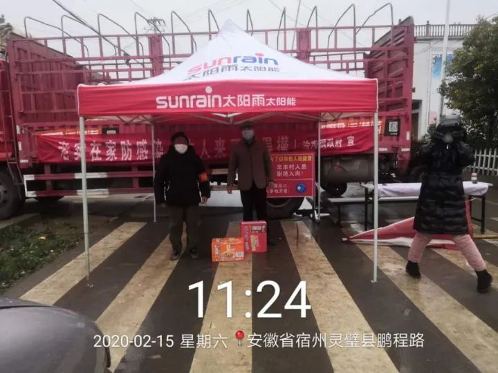 空氣能,太陽能,熱水器 空氣能,太陽能,熱水器