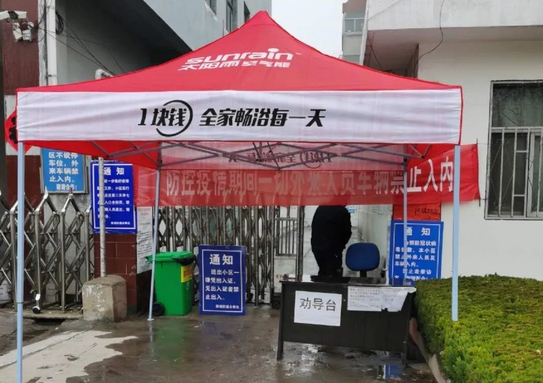 空氣能,太陽能,熱水器 空氣能,太陽能,熱水器
