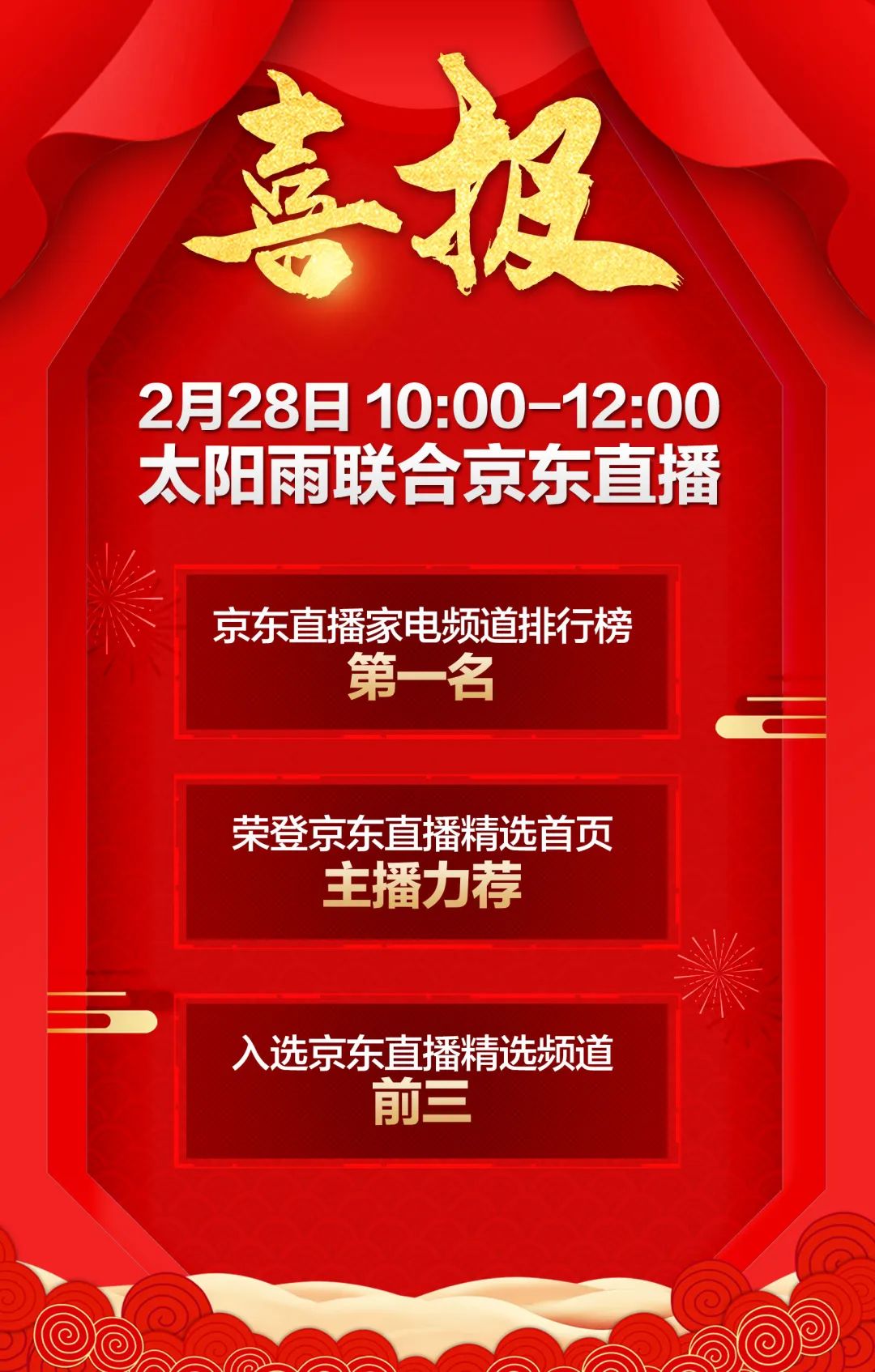 空氣能,太陽能,熱水器 空氣能,太陽能,熱水器