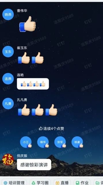 空氣能,太陽能,熱水器 空氣能,太陽能,熱水器