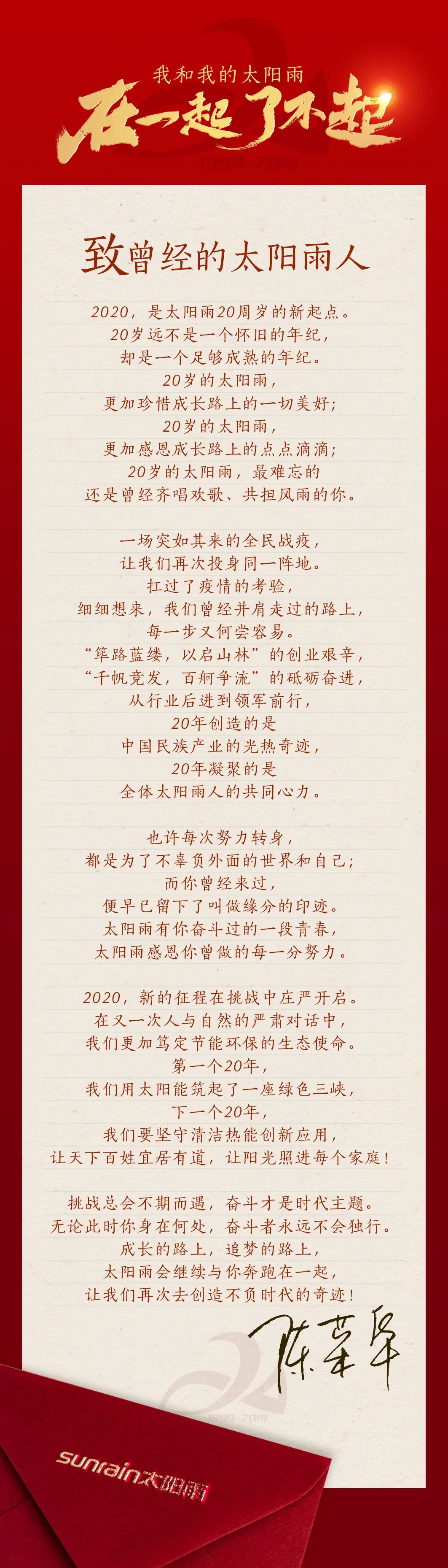 空氣能,太陽能,熱水器 空氣能,太陽能,熱水器