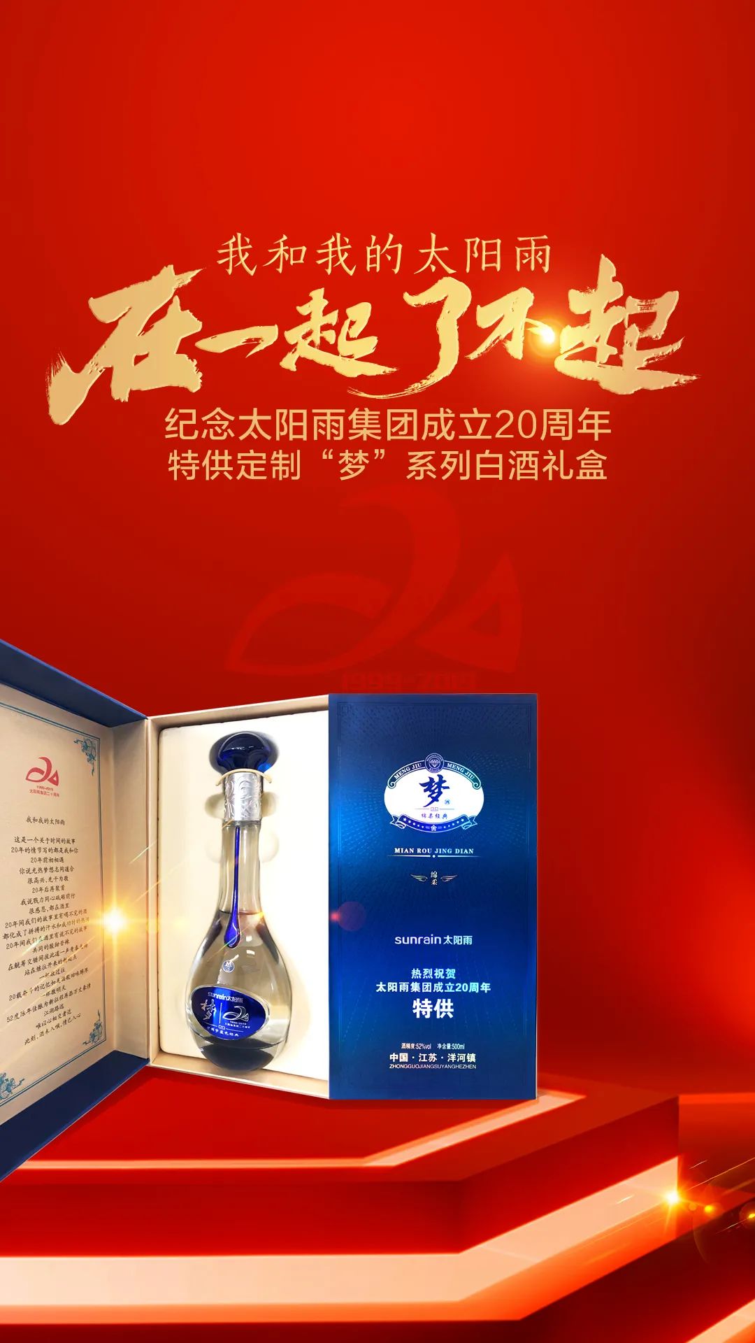 空氣能,太陽能,熱水器 空氣能,太陽能,熱水器