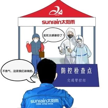 空氣能,太陽能,熱水器 空氣能,太陽能,熱水器