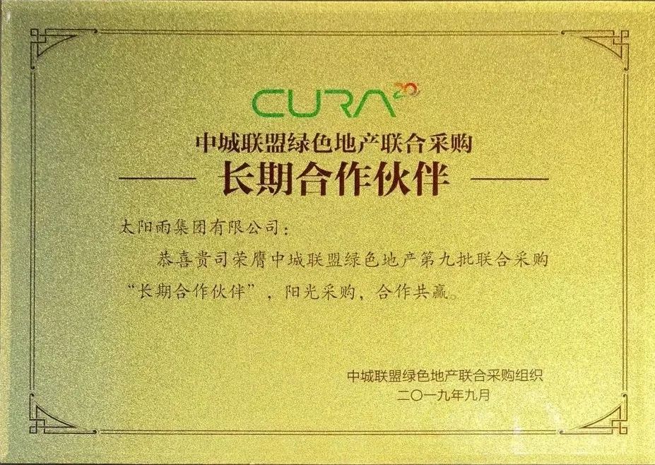 空氣能,太陽能,熱水器 空氣能,太陽能,熱水器