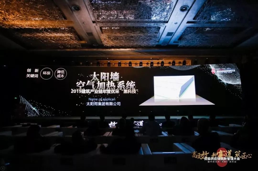 空氣能,太陽能,熱水器 空氣能,太陽能,熱水器